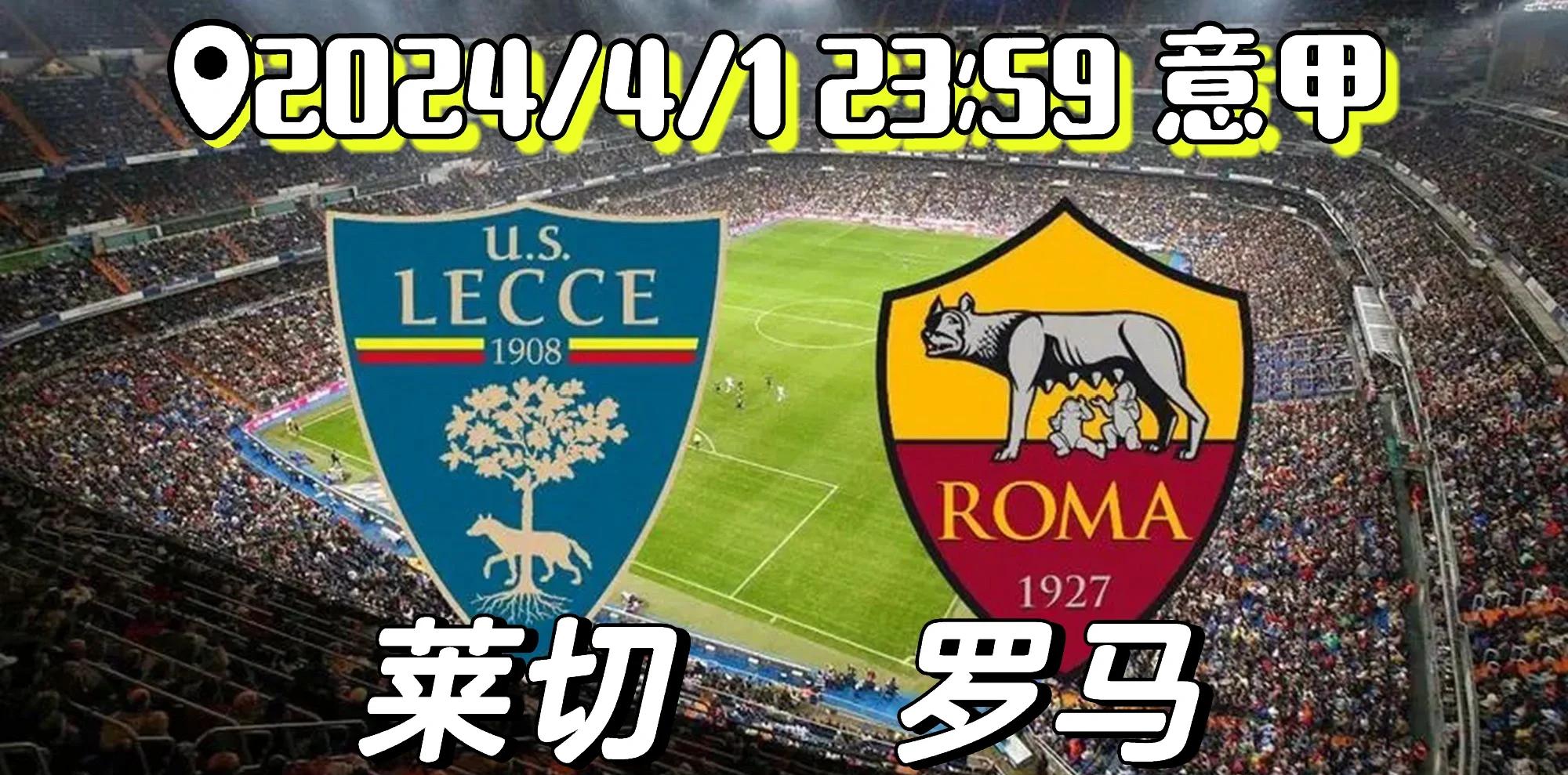 开云体育网页版入口-关于布莱梅主场大捷,德甲争冠气势如虹的信息