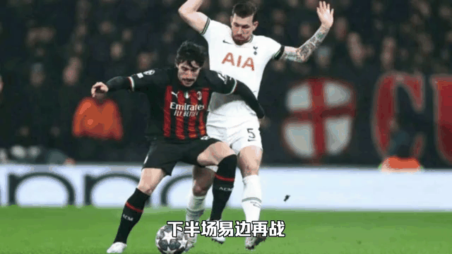 包含AC米兰客场取胜，继续全胜势头的词条