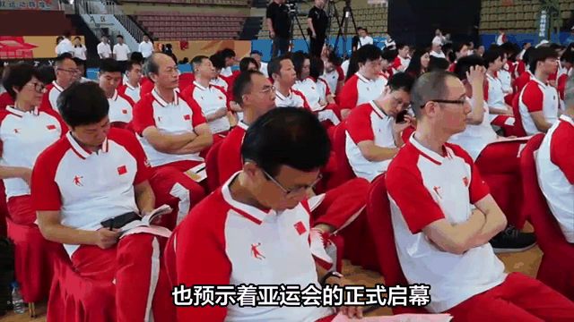 亚洲体育盛事:中国战队实力无敌的简单介绍