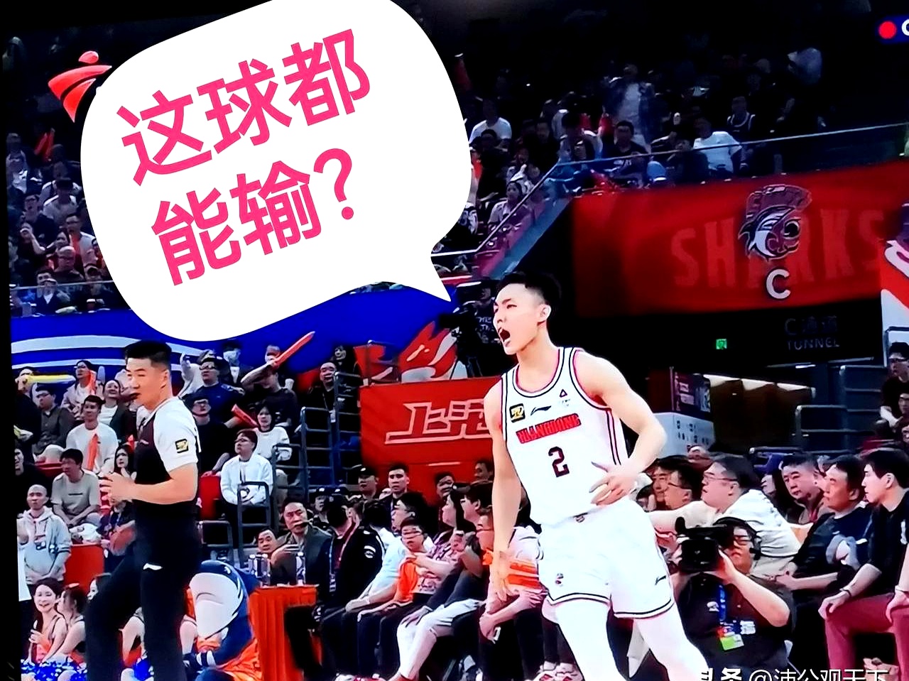 广东积极备战，球队状态火爆