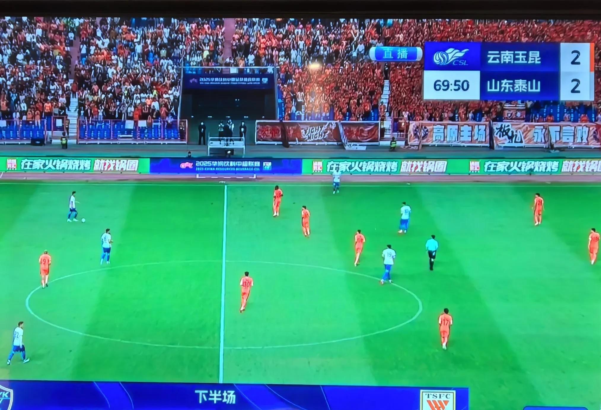 战术变化频繁,比赛节奏紧凑 战术变化频繁,比赛节奏紧凑