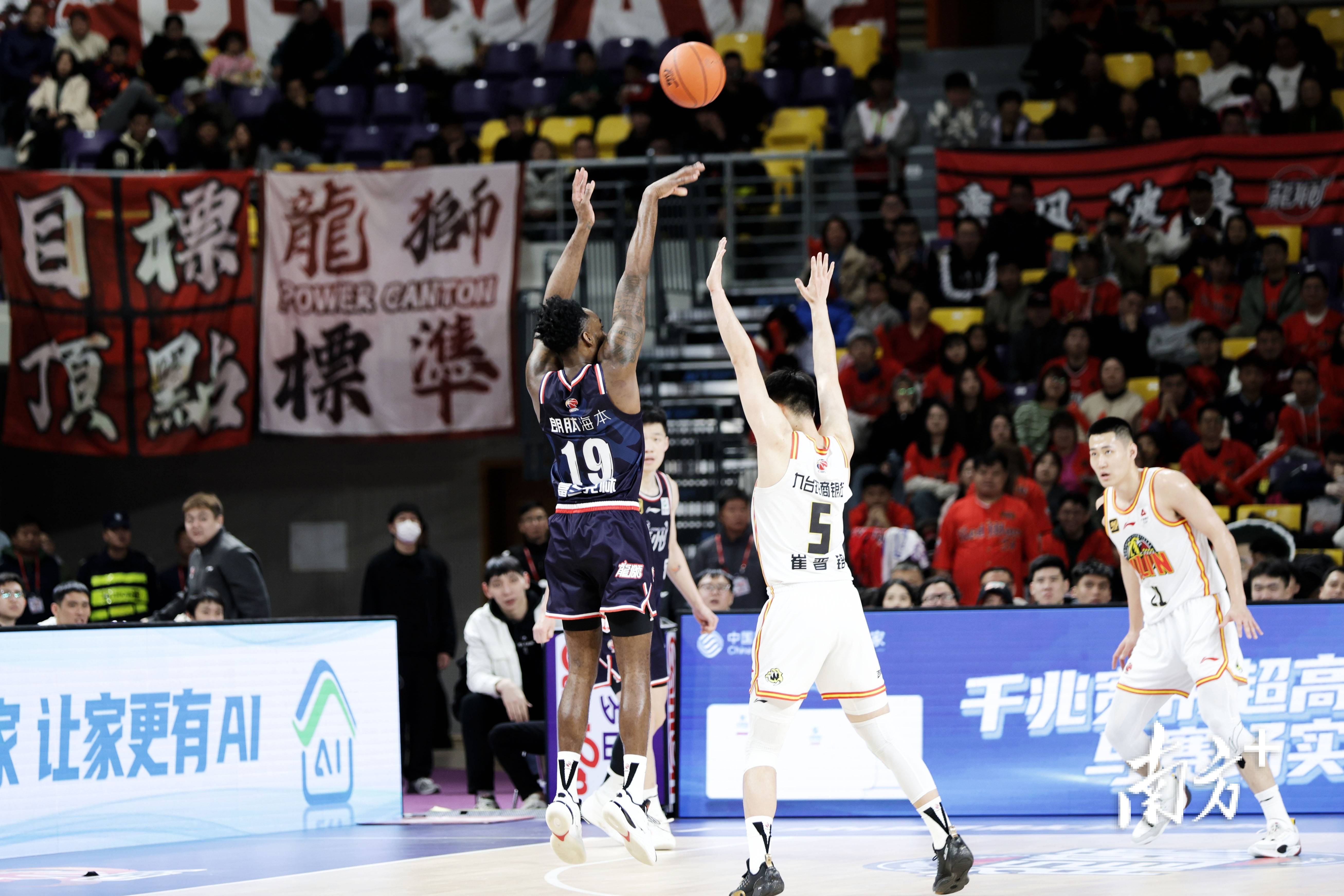 开云体育官网-广州男篮客场取得对江苏队的胜利