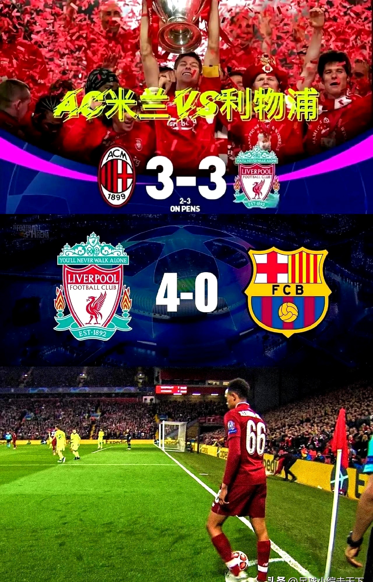 德国横扫奥地利,欧预赛半决赛迎来巅峰对决! 德国横扫奥地利,欧预赛半决赛迎来巅峰对决!