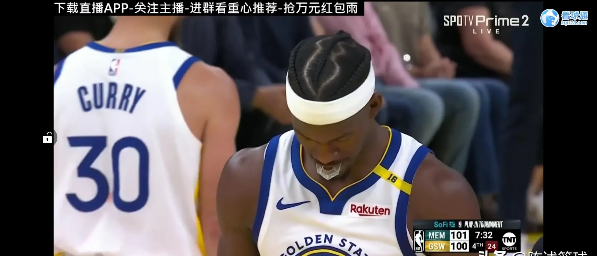 开云体育登录入口-热火惨败快船！巴特勒突破失误频频丢掉比赛